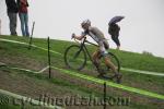 Utah-Cyclocross-Series-Race-1-9-27-14-IMG_7961